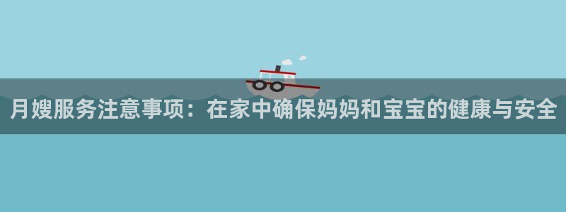 杏悦地址