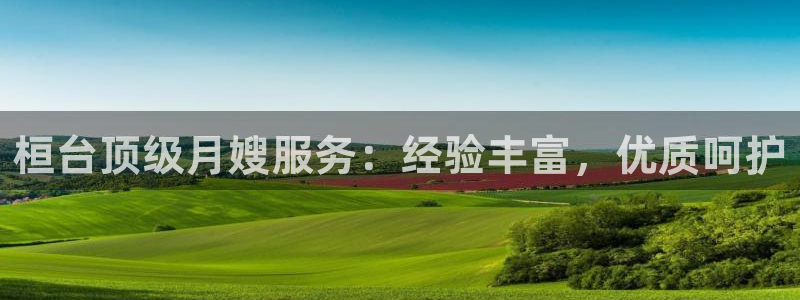 杏悦平台官网注册