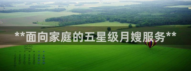 杏悦平台开户地址是什么