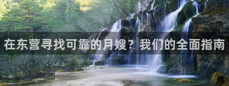 杏悦平台登录网址