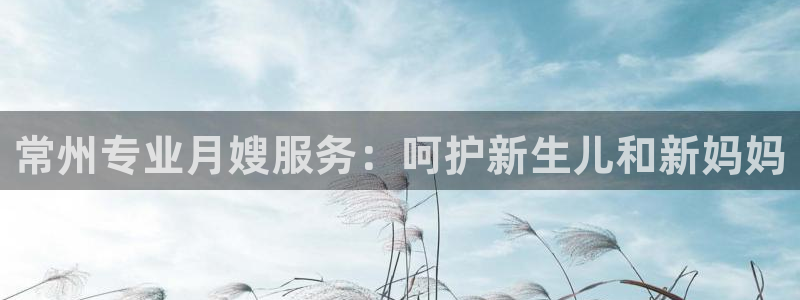 杏悦平台可靠吗是真的吗吗