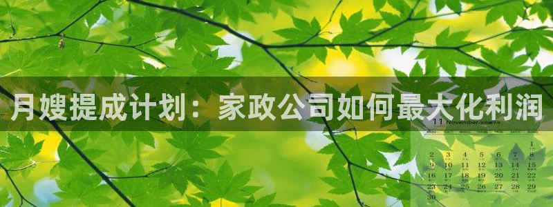 杏悦娱乐注册平台官网