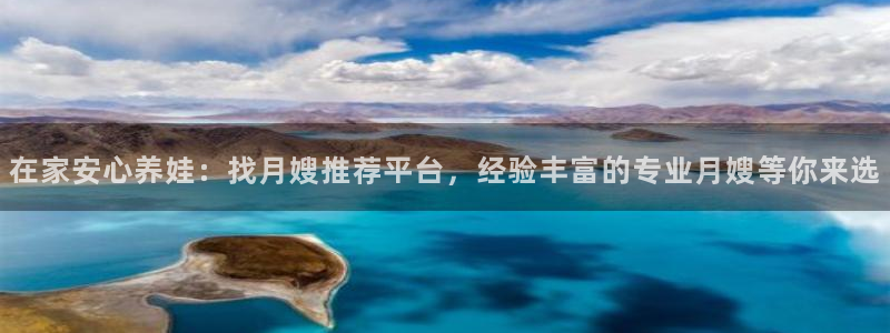 杏悦平台代理怎么做的