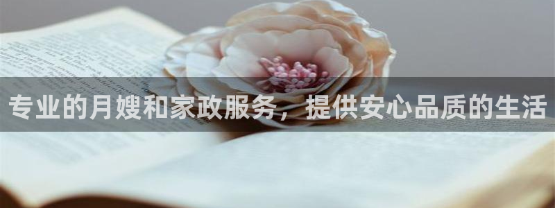杏悦平台代理怎么样可靠吗