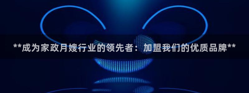 杏悦平台开户地址在哪里