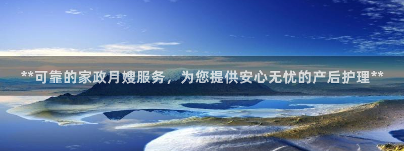 杏悦登陆地址
