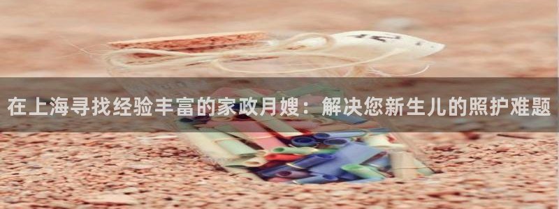 杏悦平台代理怎么赚钱快