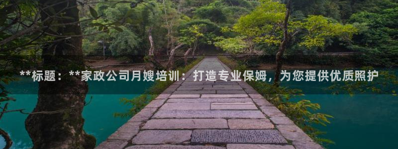 杏悦官网注册信息是什么