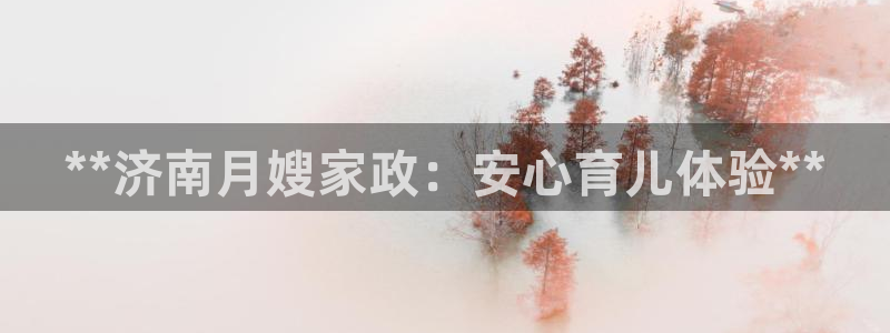 杏悦娱乐平台靠谱吗