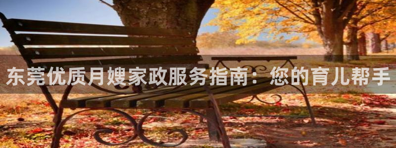 杏悦平台可靠吗可信吗知乎