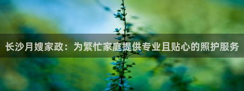 杏悦官网注册信息是什么