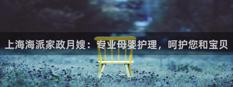 杏悦登录网址是什么