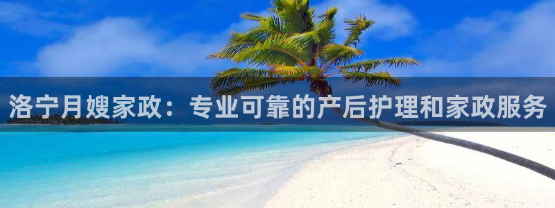 杏悦平台代理怎么赚钱快
