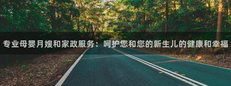 杏悦平台可靠吗是真的吗还是假的