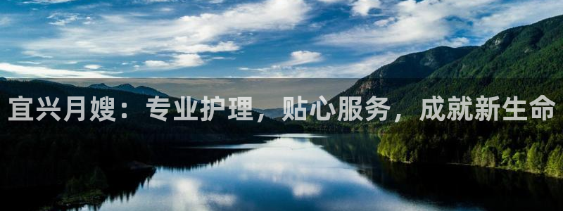杏悦t首选推荐平台