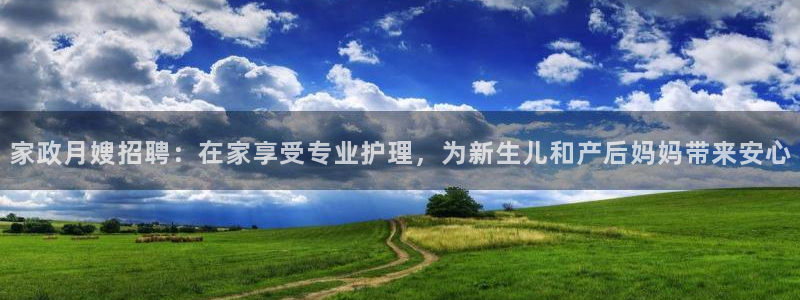 杏悦平台登录地址在哪里