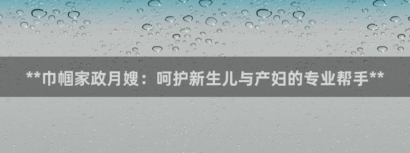 杏悦平台登录地址在哪里