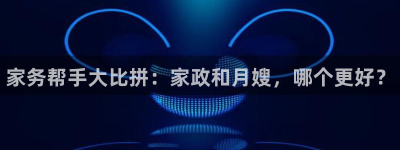 杏悦平台登陆