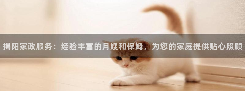 杏悦官方平台是正品吗知乎