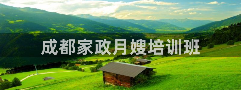 杏悦平台代理怎么赚钱的