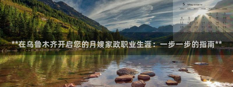 杏悦平台登录网址是什么