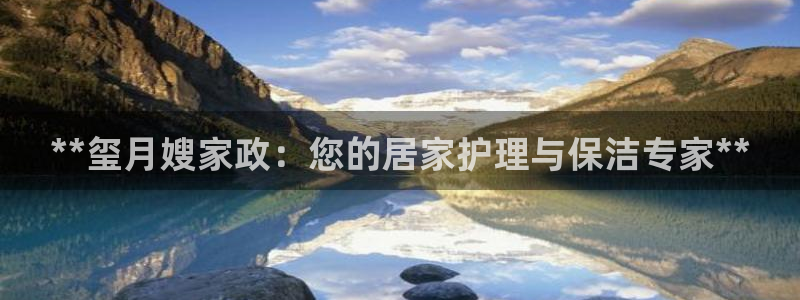 杏悦官方平台