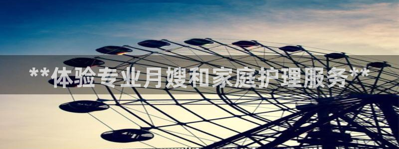 杏悦平台代理怎么做的