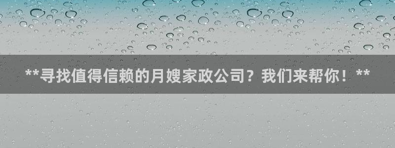 杏悦平台登录地址是什么