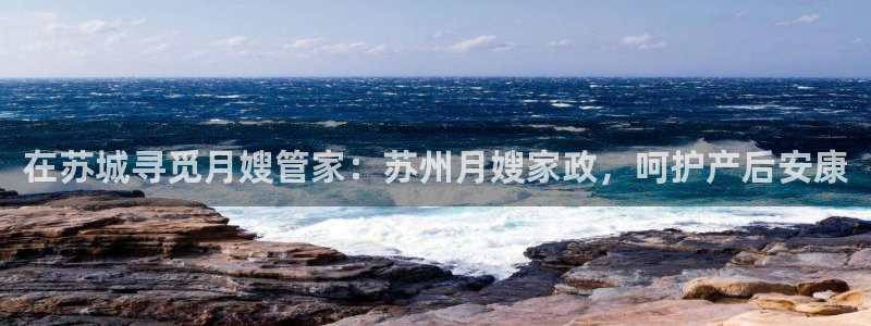 杏悦平台开户地址