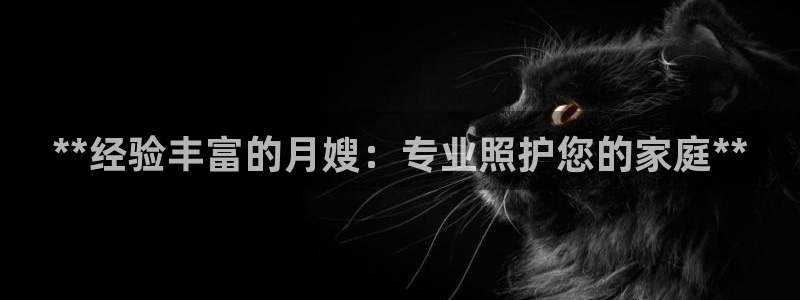 杏悦平台可靠吗可信吗安全吗