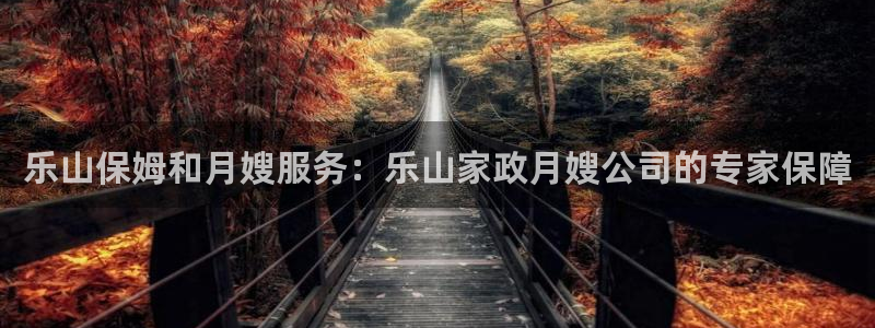 杏悦官网客服