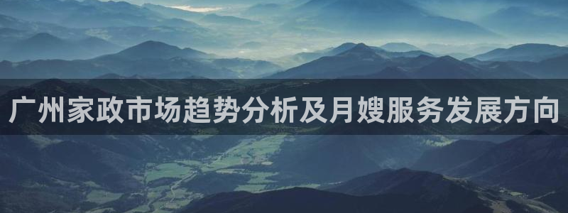 杏悦平台登陆