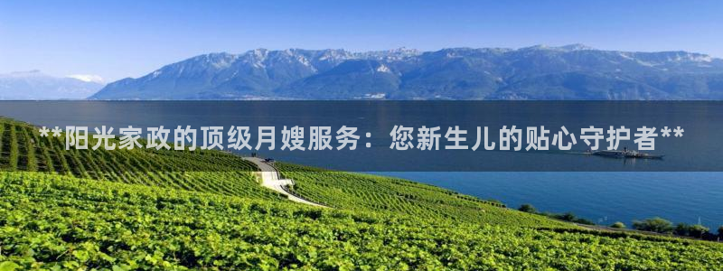 杏悦官方平台是正品吗安全吗