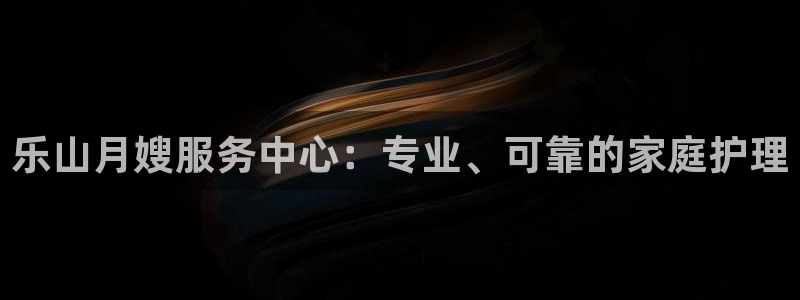 杏悦平台开户地址怎么改