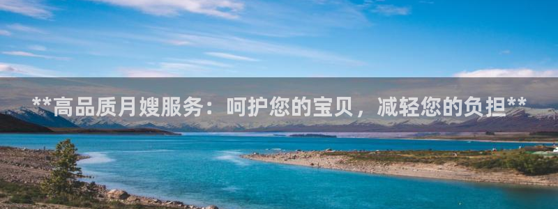 杏悦平台可靠吗是真的吗还是假的