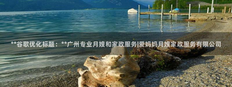 杏悦官网注册信息是什么