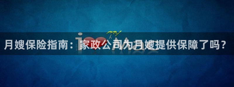 杏悦平台登录网址是什么