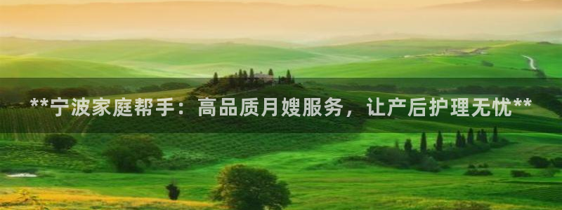 杏悦平台可靠吗是真的吗