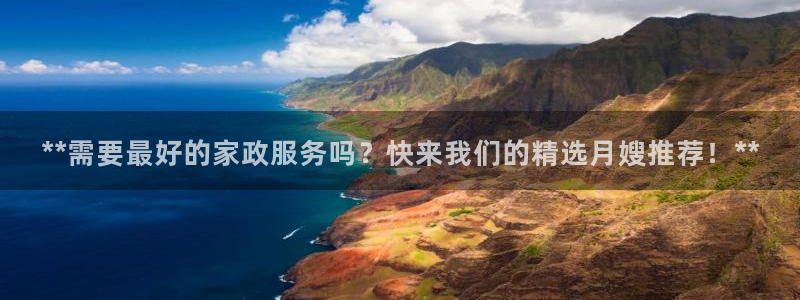 杏悦是什么平台