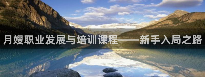 杏悦娱乐平台靠谱吗