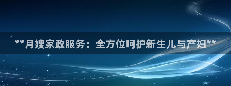杏悦平台开户地址