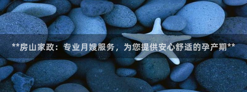 杏悦官网注册信息在哪里找