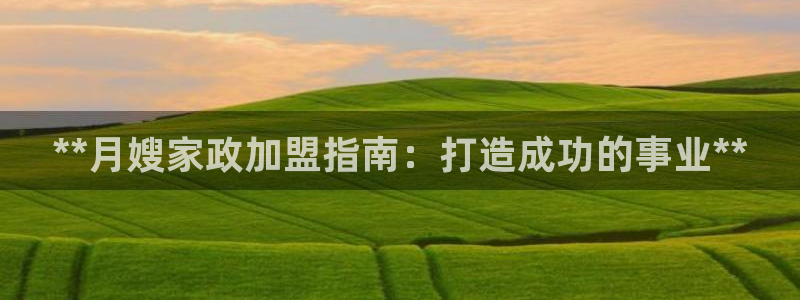 杏悦登录网址是什么