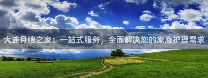 杏悦平台开户地址
