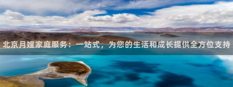 杏悦平台登录地址是什么