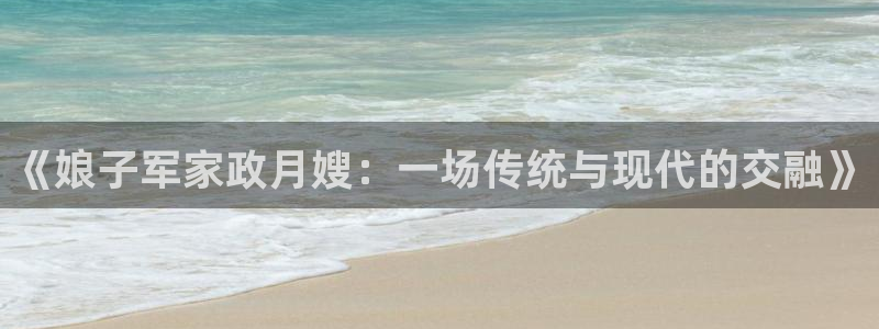 杏悦平台代理怎么样赚钱