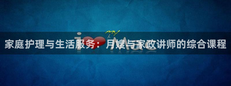 杏悦官方平台官网