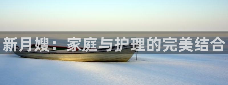 杏悦官网登录入口网址是什么