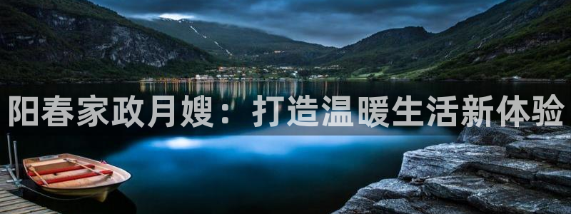 杏悦官方平台是正品吗知乎