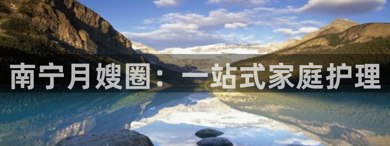 杏悦官网注册信息是什么